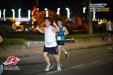 QUẢNG TRỊ INTERNATIONAL MARATHON 2025 - Ảnh #4097025