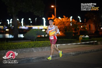 QUẢNG TRỊ INTERNATIONAL MARATHON 2025 - Ảnh #4096158
