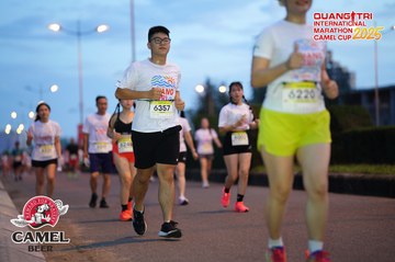 QUẢNG TRỊ INTERNATIONAL MARATHON 2025 - Ảnh #4093276