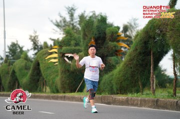 QUẢNG TRỊ INTERNATIONAL MARATHON 2025 - Ảnh #4094132