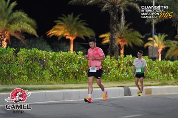 QUẢNG TRỊ INTERNATIONAL MARATHON 2025 - Ảnh #4091934