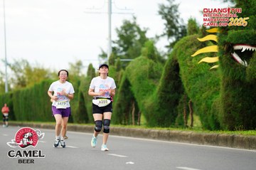 QUẢNG TRỊ INTERNATIONAL MARATHON 2025 - Ảnh #4095096