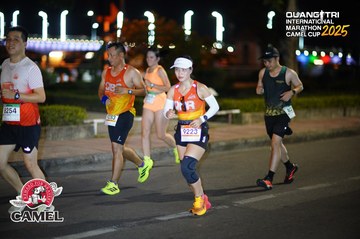 QUẢNG TRỊ INTERNATIONAL MARATHON 2025 - Ảnh #4097272