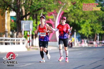 QUẢNG TRỊ INTERNATIONAL MARATHON 2025 - Ảnh #4086635