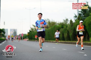 QUẢNG TRỊ INTERNATIONAL MARATHON 2025 - Ảnh #4094484
