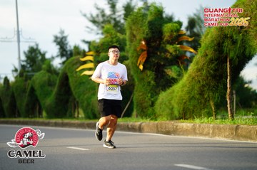 QUẢNG TRỊ INTERNATIONAL MARATHON 2025 - Ảnh #4095998