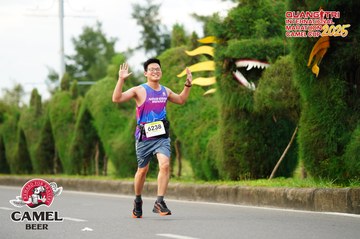 QUẢNG TRỊ INTERNATIONAL MARATHON 2025 - Ảnh #4094738