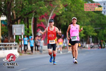 QUẢNG TRỊ INTERNATIONAL MARATHON 2025 - Ảnh #4086476