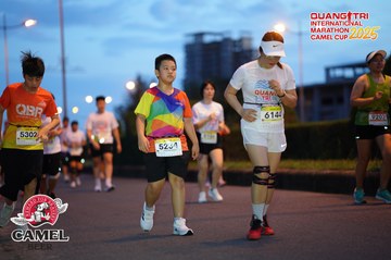 QUẢNG TRỊ INTERNATIONAL MARATHON 2025 - Ảnh #4093109