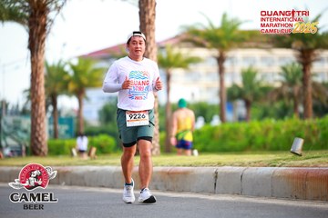 QUẢNG TRỊ INTERNATIONAL MARATHON 2025 - Ảnh #4086122