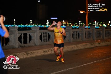 QUẢNG TRỊ INTERNATIONAL MARATHON 2025 - Ảnh #4084147