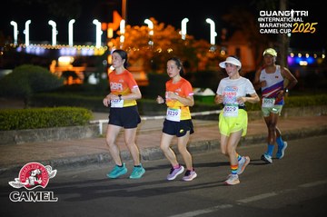 QUẢNG TRỊ INTERNATIONAL MARATHON 2025 - Ảnh #4097558