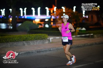 QUẢNG TRỊ INTERNATIONAL MARATHON 2025 - Ảnh #4096466