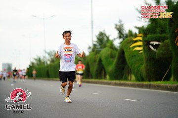 QUẢNG TRỊ INTERNATIONAL MARATHON 2025 - Ảnh #4095484