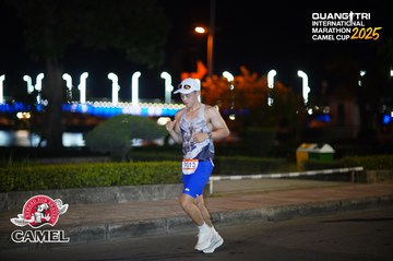 QUẢNG TRỊ INTERNATIONAL MARATHON 2025 - Ảnh #4096204