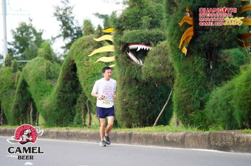 QUẢNG TRỊ INTERNATIONAL MARATHON 2025 - Ảnh #4094407