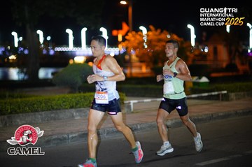 QUẢNG TRỊ INTERNATIONAL MARATHON 2025 - Ảnh #4096106