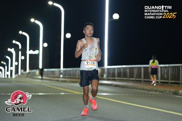 QUẢNG TRỊ INTERNATIONAL MARATHON 2025 - Ảnh #4108582