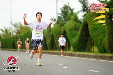 QUẢNG TRỊ INTERNATIONAL MARATHON 2025 - Ảnh #4095008
