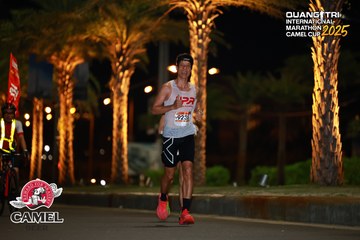 QUẢNG TRỊ INTERNATIONAL MARATHON 2025 - Ảnh #4085203