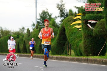 QUẢNG TRỊ INTERNATIONAL MARATHON 2025 - Ảnh #4094223
