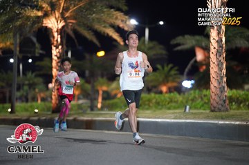 QUẢNG TRỊ INTERNATIONAL MARATHON 2025 - Ảnh #4089529