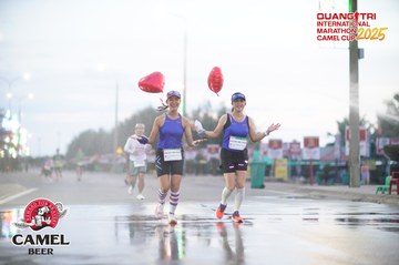 QUẢNG TRỊ INTERNATIONAL MARATHON 2025 - Ảnh #4099122