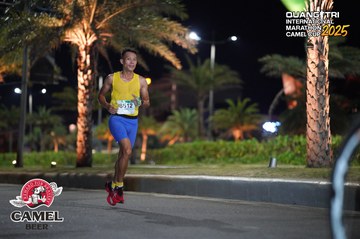 QUẢNG TRỊ INTERNATIONAL MARATHON 2025 - Ảnh #4089416