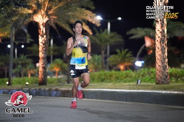 QUẢNG TRỊ INTERNATIONAL MARATHON 2025 - Ảnh #4089558