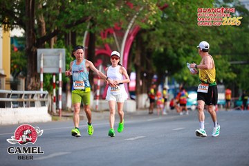 QUẢNG TRỊ INTERNATIONAL MARATHON 2025 - Ảnh #4086410