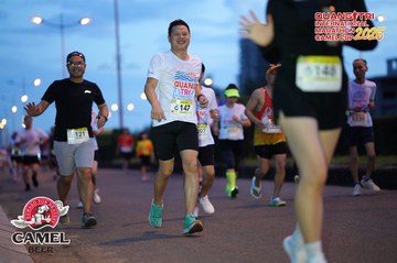 QUẢNG TRỊ INTERNATIONAL MARATHON 2025 - Ảnh #4093200
