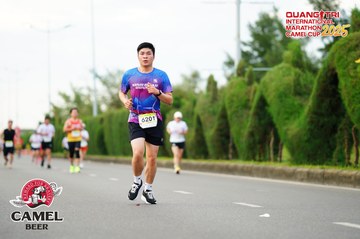 QUẢNG TRỊ INTERNATIONAL MARATHON 2025 - Ảnh #4094871