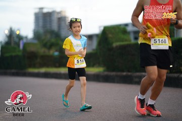 QUẢNG TRỊ INTERNATIONAL MARATHON 2025 - Ảnh #4093742