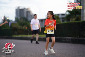 QUẢNG TRỊ INTERNATIONAL MARATHON 2025 - Ảnh #4093615