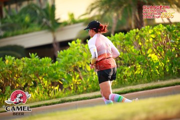 QUẢNG TRỊ INTERNATIONAL MARATHON 2025 - Ảnh #4088881