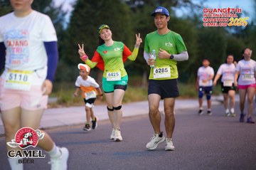 QUẢNG TRỊ INTERNATIONAL MARATHON 2025 - Ảnh #4093403