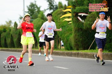 QUẢNG TRỊ INTERNATIONAL MARATHON 2025 - Ảnh #4095083