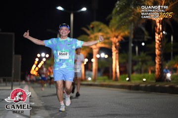 QUẢNG TRỊ INTERNATIONAL MARATHON 2025 - Ảnh #4090040