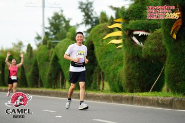 QUẢNG TRỊ INTERNATIONAL MARATHON 2025 - Ảnh #4095045