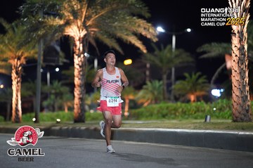 QUẢNG TRỊ INTERNATIONAL MARATHON 2025 - Ảnh #4089646
