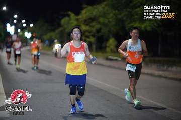 QUẢNG TRỊ INTERNATIONAL MARATHON 2025 - Ảnh #4098260