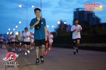 QUẢNG TRỊ INTERNATIONAL MARATHON 2025 - Ảnh #4093023