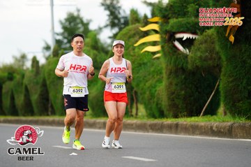QUẢNG TRỊ INTERNATIONAL MARATHON 2025 - Ảnh #4094619