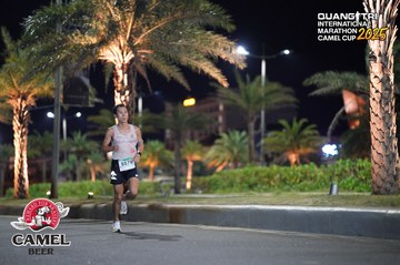 QUẢNG TRỊ INTERNATIONAL MARATHON 2025 - Ảnh #4089452