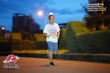 QUẢNG TRỊ INTERNATIONAL MARATHON 2025 - Ảnh #4092653