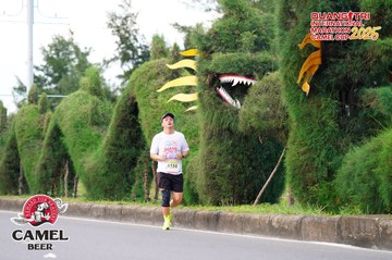 QUẢNG TRỊ INTERNATIONAL MARATHON 2025 - Ảnh #4094218