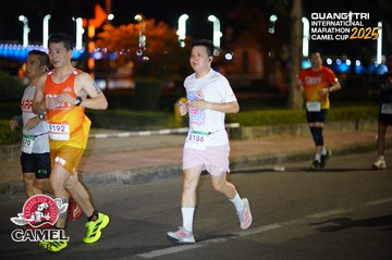 QUẢNG TRỊ INTERNATIONAL MARATHON 2025 - Ảnh #4097377