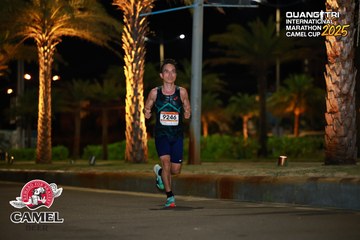 QUẢNG TRỊ INTERNATIONAL MARATHON 2025 - Ảnh #4087890