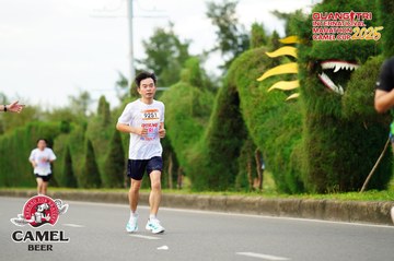 QUẢNG TRỊ INTERNATIONAL MARATHON 2025 - Ảnh #4094891