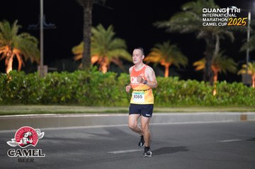 QUẢNG TRỊ INTERNATIONAL MARATHON 2025 - Ảnh #4091230